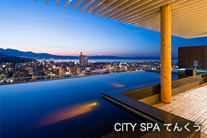 CITY SPA てんくう